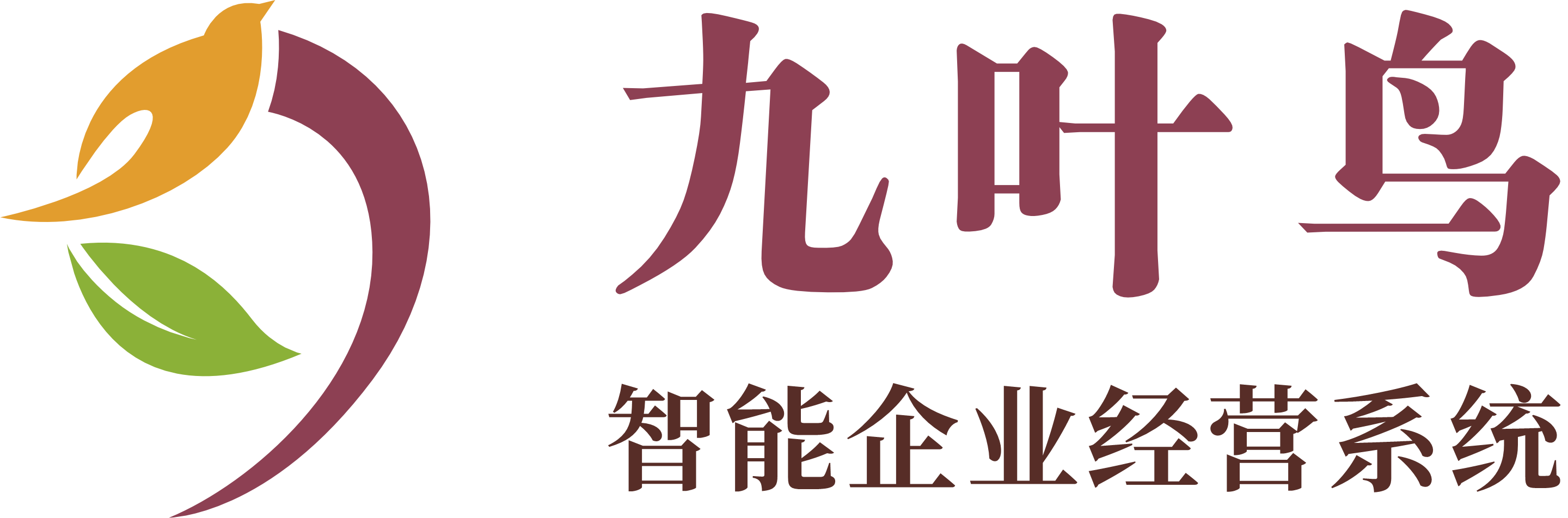 九叶鸟 智能企业经营系统